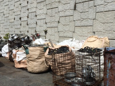 東蘭商事株式会社